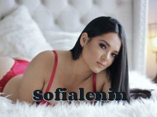 Sofialenin