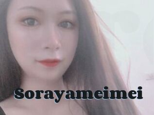 Sorayameimei