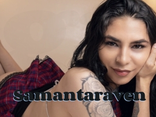 Samantaraven