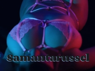 Samantarussel