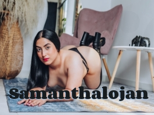 Samanthalojan