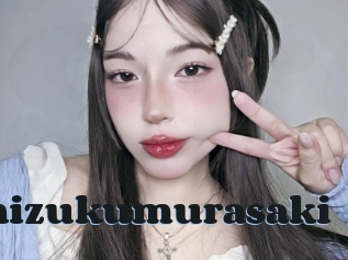 Shizukumurasaki