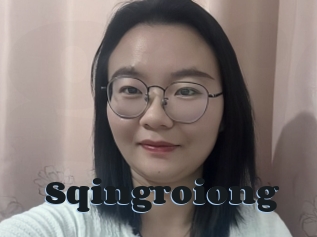 Sqingroiong