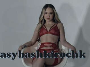 Stasybashkirochk