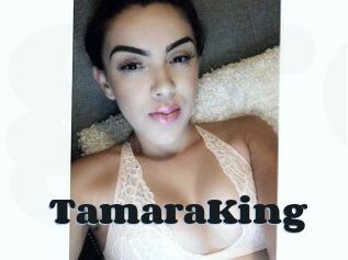 Tamara_King