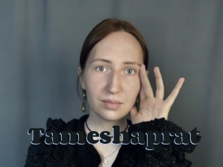 Tameshaprat