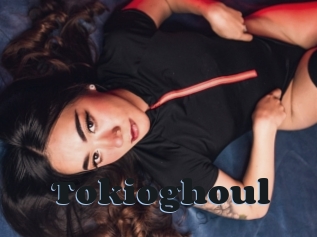 Tokioghoul