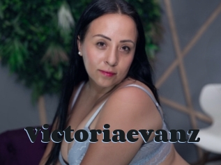 Victoriaevanz