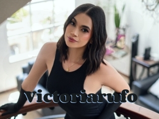 Victoriarufo