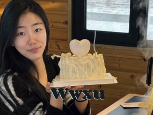 Wwxu